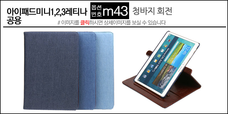 NEW iPad Cases 10.5 Air 2 2017 Pro 9.7 Mini New iP