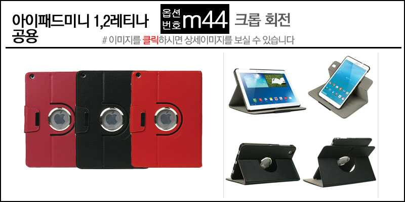 NEW iPad Cases 10.5 Air 2 2017 Pro 9.7 Mini New iP