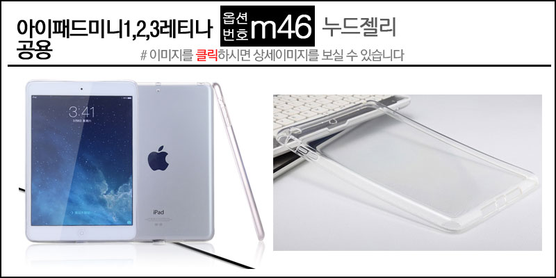 NEW iPad Cases 10.5 Air 2 2017 Pro 9.7 Mini New iP