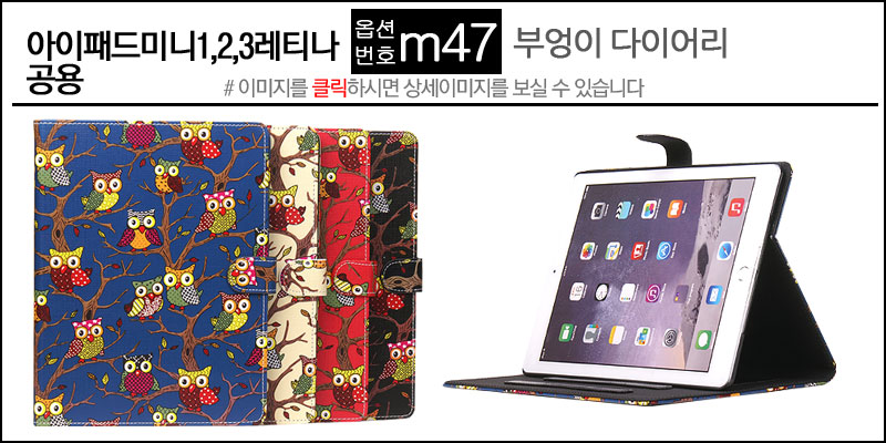 NEW iPad Cases 10.5 Air 2 2017 Pro 9.7 Mini New iP