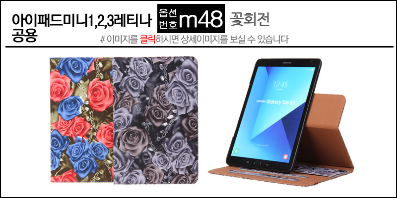 NEW iPad Cases 10.5 Air 2 2017 Pro 9.7 Mini New iP