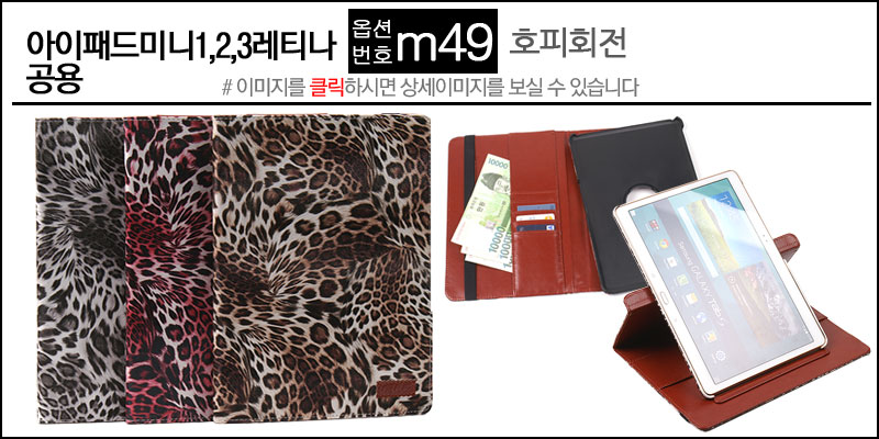 NEW iPad Cases 10.5 Air 2 2017 Pro 9.7 Mini New iP