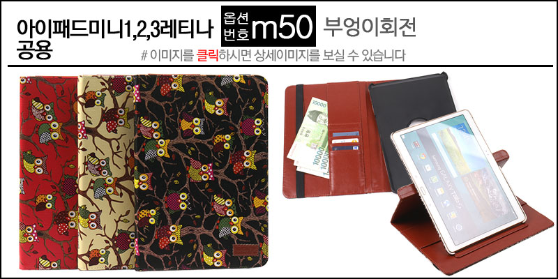 NEW iPad Cases 10.5 Air 2 2017 Pro 9.7 Mini New iP