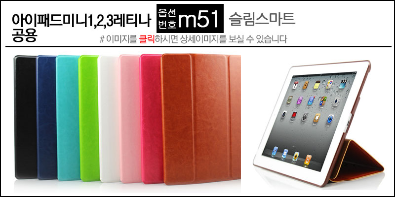 NEW iPad Cases 10.5 Air 2 2017 Pro 9.7 Mini New iP