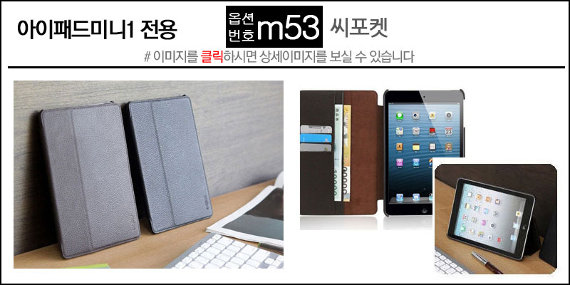 NEW iPad Cases 10.5 Air 2 2017 Pro 9.7 Mini New iP