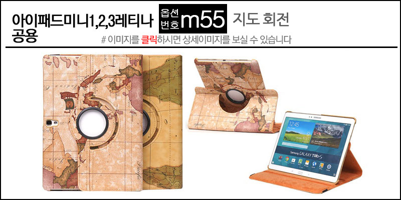 NEW iPad Cases 10.5 Air 2 2017 Pro 9.7 Mini New iP