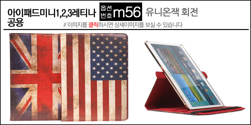 NEW iPad Cases 10.5 Air 2 2017 Pro 9.7 Mini New iP