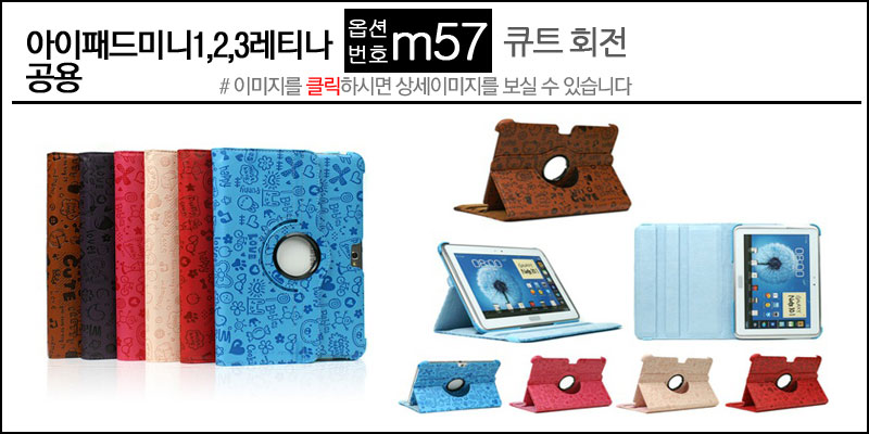 NEW iPad Cases 10.5 Air 2 2017 Pro 9.7 Mini New iP