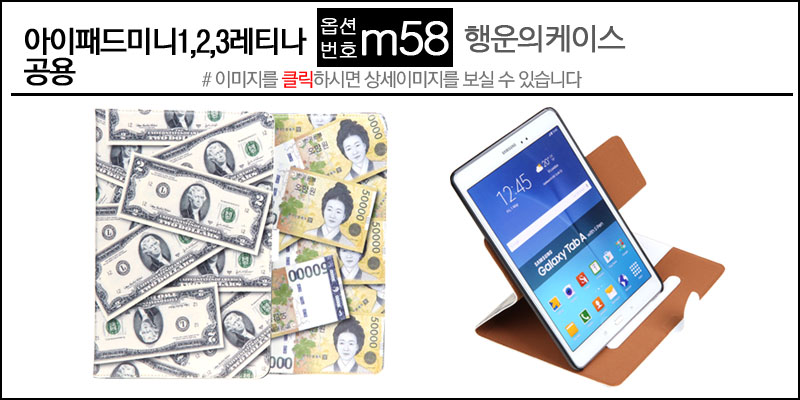 NEW iPad Cases 10.5 Air 2 2017 Pro 9.7 Mini New iP