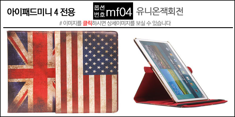 NEW iPad Cases 10.5 Air 2 2017 Pro 9.7 Mini New iP