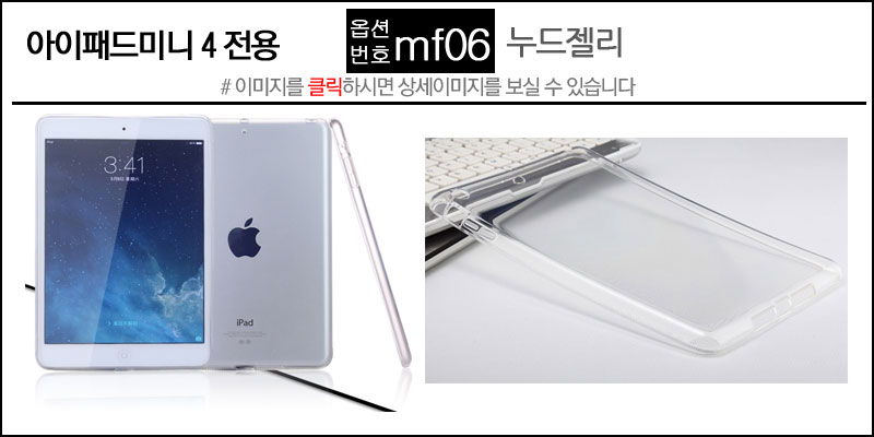 NEW iPad Cases 10.5 Air 2 2017 Pro 9.7 Mini New iP