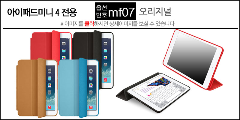 NEW iPad Cases 10.5 Air 2 2017 Pro 9.7 Mini New iP