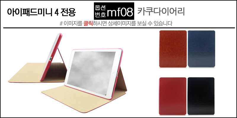 NEW iPad Cases 10.5 Air 2 2017 Pro 9.7 Mini New iP