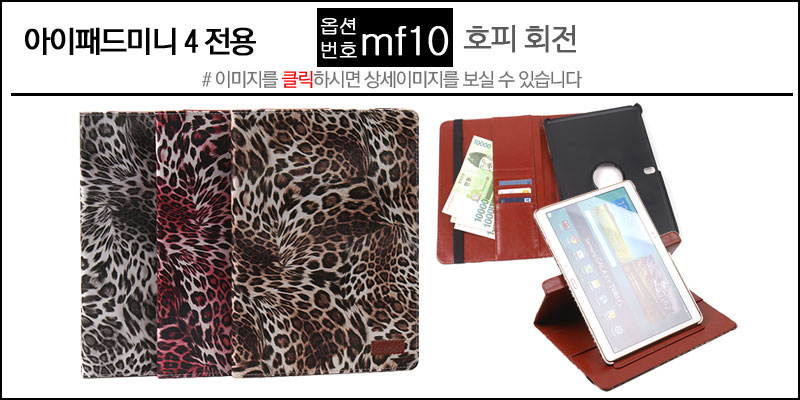 NEW iPad Cases 10.5 Air 2 2017 Pro 9.7 Mini New iP