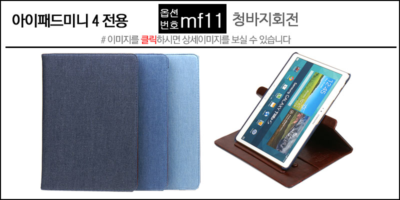 NEW iPad Cases 10.5 Air 2 2017 Pro 9.7 Mini New iP