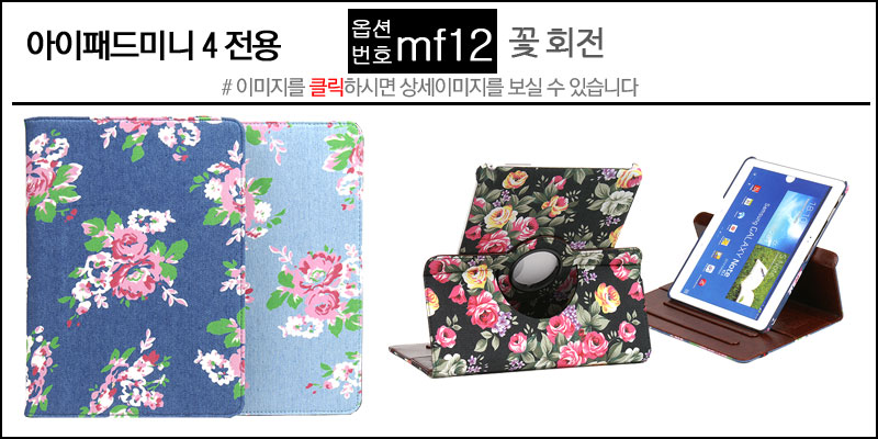 NEW iPad Cases 10.5 Air 2 2017 Pro 9.7 Mini New iP