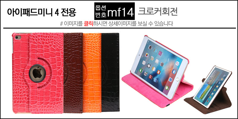 NEW iPad Cases 10.5 Air 2 2017 Pro 9.7 Mini New iP