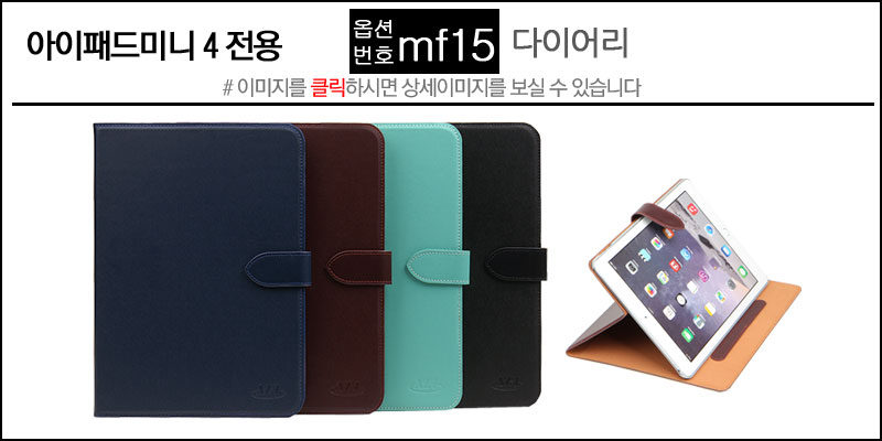 NEW iPad Cases 10.5 Air 2 2017 Pro 9.7 Mini New iP