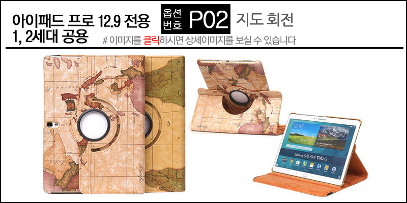 NEW iPad Cases 10.5 Air 2 2017 Pro 9.7 Mini New iP