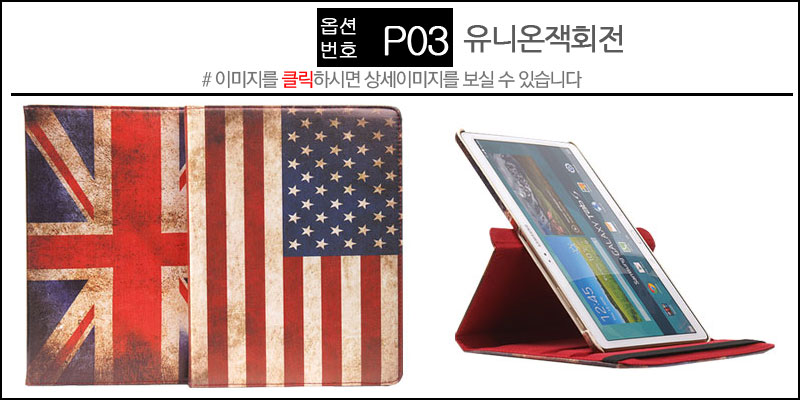 NEW iPad Cases 10.5 Air 2 2017 Pro 9.7 Mini New iP