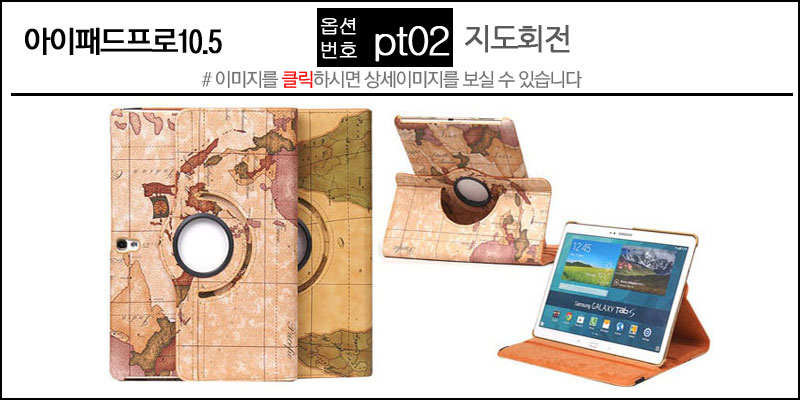 NEW iPad Cases 10.5 Air 2 2017 Pro 9.7 Mini New iP