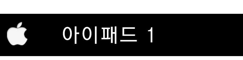 NEW iPad Cases 10.5 Air 2 2017 Pro 9.7 Mini New iP