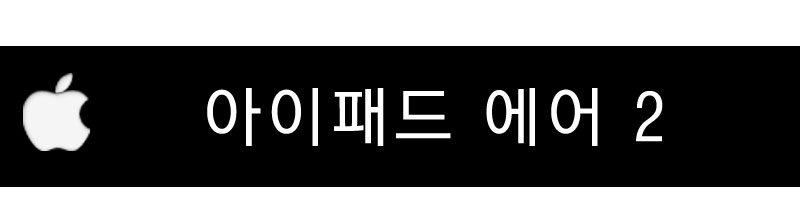 NEW iPad Cases 10.5 Air 2 2017 Pro 9.7 Mini New iP