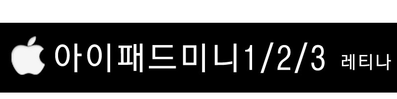 NEW iPad Cases 10.5 Air 2 2017 Pro 9.7 Mini New iP