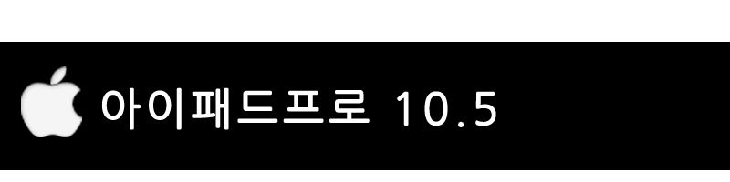 NEW iPad Cases 10.5 Air 2 2017 Pro 9.7 Mini New iP