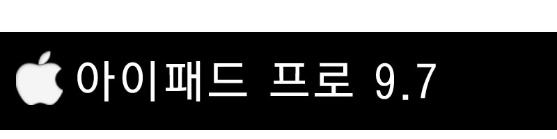 NEW iPad Cases 10.5 Air 2 2017 Pro 9.7 Mini New iP