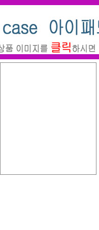 NEW iPad Cases 10.5 Air 2 2017 Pro 9.7 Mini New iP