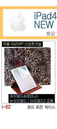 NEW iPad Cases 10.5 Air 2 2017 Pro 9.7 Mini New iP