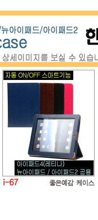 NEW iPad Cases 10.5 Air 2 2017 Pro 9.7 Mini New iP