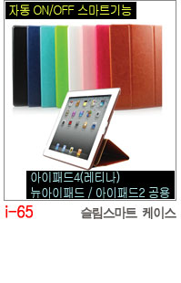 NEW iPad Cases 10.5 Air 2 2017 Pro 9.7 Mini New iP