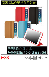 NEW iPad Cases 10.5 Air 2 2017 Pro 9.7 Mini New iP