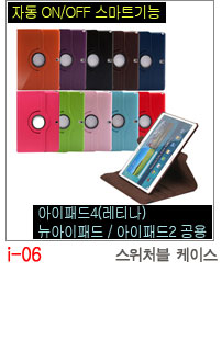 NEW iPad Cases 10.5 Air 2 2017 Pro 9.7 Mini New iP