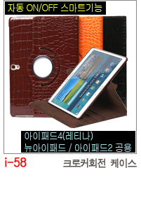 NEW iPad Cases 10.5 Air 2 2017 Pro 9.7 Mini New iP