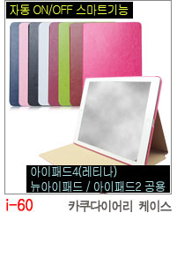 NEW iPad Cases 10.5 Air 2 2017 Pro 9.7 Mini New iP