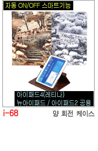 NEW iPad Cases 10.5 Air 2 2017 Pro 9.7 Mini New iP