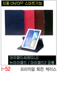 NEW iPad Cases 10.5 Air 2 2017 Pro 9.7 Mini New iP