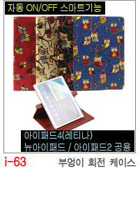 NEW iPad Cases 10.5 Air 2 2017 Pro 9.7 Mini New iP