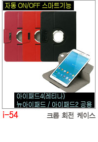 NEW iPad Cases 10.5 Air 2 2017 Pro 9.7 Mini New iP