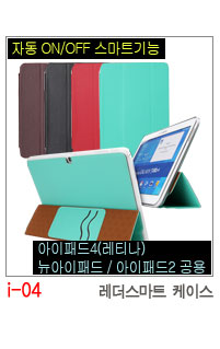 NEW iPad Cases 10.5 Air 2 2017 Pro 9.7 Mini New iP