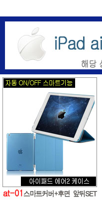 NEW iPad Cases 10.5 Air 2 2017 Pro 9.7 Mini New iP