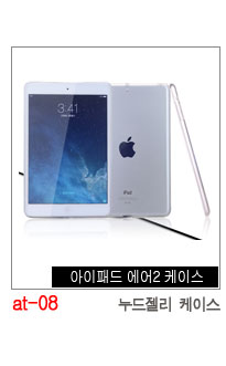 NEW iPad Cases 10.5 Air 2 2017 Pro 9.7 Mini New iP