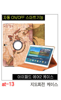 NEW iPad Cases 10.5 Air 2 2017 Pro 9.7 Mini New iP