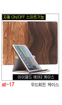 NEW iPad Cases 10.5 Air 2 2017 Pro 9.7 Mini New iP