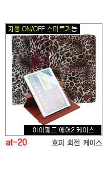 NEW iPad Cases 10.5 Air 2 2017 Pro 9.7 Mini New iP