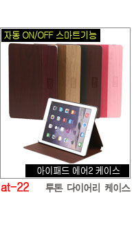 NEW iPad Cases 10.5 Air 2 2017 Pro 9.7 Mini New iP