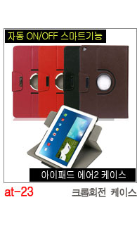 NEW iPad Cases 10.5 Air 2 2017 Pro 9.7 Mini New iP